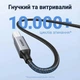 Кабель для принтера Ugreen US369 USB 2.0 USB-A - USB-B 480 Мбит/с нейлоновая оплетка 1.5 м Черный (80802) - изображение 3