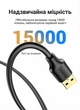 Подовжувач USB Ugreen US129 USB 3.0 Type-A 5 Гбіт/с 0.5 м Чорний (30125) - зображення 9