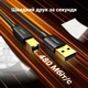 Кабель для принтера Ugreen US135 USB 2.0 Type-A - Type-B 480 Мбит/с ферритовый фильтр позолоченные контакты 3 м Черный (10351) - изображение 8