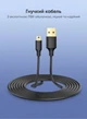 Кабель Ugreen US132 USB 2.0 - Mini USB 1.5 м 480 Мбит/с, 2A Черный (10385) - изображение 2