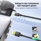 Кабель Ugreen US132 USB 2.0 - Mini USB 1.5 м 480 Мбит/с, 2A Черный (10385) - изображение 8