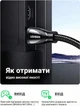 Кабель Ugreen HD140 HDMI v2.1 48 Гбит/с 8K 60Hz 4K 240Hz 2 м Черный (80403) - изображение 3