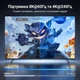 Кабель Ugreen HD140 HDMI v2.1 48 Гбит/с 8K 60Hz 4K 240Hz 2 м Черный (80403) - изображение 5