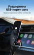 Переходник Ugreen US270 USB-C - USB 3.0 OTG 5 Гбит/с с ремешком Серебристо-белый (50284) - изображение 6