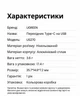 Переходник Ugreen US270 USB-C - USB 3.0 OTG 5 Гбит/с с ремешком Серебристо-белый (50284) - изображение 10