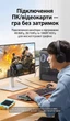 Кабель Ugreen HD106 HDMI - DVI 24+1 2 м Черный, двунаправленный, 4K 60Hz, тройное экранирование (10135) - изображение 13