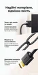 Кабель Ugreen HD106 HDMI - DVI 24+1 2 м Черный, двунаправленный, 4K 60Hz, тройное экранирование (10135) - изображение 14