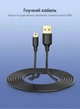 Кабель Ugreen US132 USB 2.0 - Mini USB 3 м 2 А 480 Мбит/с Черный (10386) - изображение 2