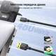 Кабель Ugreen US132 USB 2.0 - Mini USB 2 м 2A 480 Мбит/с Черный (30472) - изображение 8