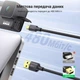 Кабель Ugreen US132 USB 2.0 - Mini USB 3 м 2 А 480 Мбит/с Черный (10386) - изображение 8