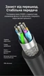 Кабель Ugreen US312 USB-C - Micro USB 3.0 5 Гбіт/с 3A 1 м Чорний (20103) - зображення 12