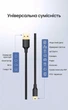 Кабель Ugreen US132 USB 2.0 - Mini USB 1 м 2 А 480 Мбит/с Черный (10355) - изображение 14