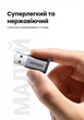 Адаптер Ugreen US276 USB-A - USB-C 10 Гбит/с QC 3.0 3A OTG Серый (50533) - изображение 11
