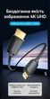 Кабель Vention HDMI 2.0 Micro HDMI - HDMI 4K 60Hz 18 Гбит/с двунаправленный 2 м Черный (AGIBH) - изображение 2