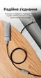 Удлинитель Vention USB 3.0 5 Гбит/с 2 м хлопковая оплетка Серый (CBLHH) - изображение 5