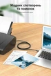 Кабель для принтера Vention USB 2.0 AM-BM 480 Мбит/с экранированный 3 м Черный (COQBI) - изображение 4