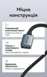 Удлинитель Vention USB 3.0 5 Гбит/с 2 м хлопковая оплетка Серый (CBLHH) - изображение 7