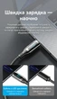 Кабель Vention USB-C - USB-C PD 100W 5A LED-дисплей E-Marker 1.2 м Чорний (TAYBAV) - зображення 4