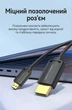 Кабель Vention Mini HDMI - HDMI 1.5 м Черный, 4K 60Hz, 18 Гбит/с, HDR (AGHBG) - изображение 7