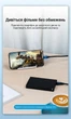 Кабель Vention USB-C - Micro-B USB 3.0 5 Гбіт/с 2A 1 м Чорний (CQABF) - зображення 4