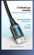 Кабель Vention USB 3.0 - Micro-B 3 м 5 Гбит/с 2 А Черный (COPBI) - изображение 9