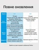 Кабель Vention HDMI 2.1 3 м Чорний, 48 Гбіт/с, 8K 60Гц, 4K 120Гц, eARC, VRR (AANBI) - зображення 3