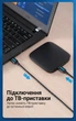 Кабель Vention USB 3.0 Type-A - Type-A 3 м 5 Гбіт/с 2A Чорний (CONBI) - зображення 6