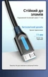 Кабель Vention USB 3.0 - Micro-B 5 Гбіт/с 2 А для HDD/SSD 1.5 м Чорний (COPBG) - зображення 9