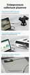 Кабель-удлинитель Vention USB 3.0 1 м 5 Гбит/с хлопковая оплетка Серый (CBLHF) - изображение 9