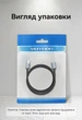 Кабель-удлинитель Vention USB 3.0 1 м 5 Гбит/с хлопковая оплетка Серый (CBLHF) - изображение 11