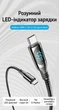 Кабель Vention USB-C - USB-C PD 100W 5A E-Marker LED-дисплей 2 м Черный (TAYBH) - изображение 3