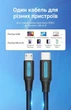 Кабель Vention USB-C - Micro USB 2 А OTG 480 Мбіт/с 2 м Чорний (COVBH) - зображення 7