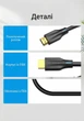 Кабель Vention HDMI 2.1 3 м Чорний, 48 Гбіт/с, 8K 60Гц, 4K 120Гц, eARC, VRR (AANBI) - зображення 15