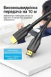 Кабель Vention HDMI 2.1 5 м 8K 60Гц 4K 120Гц 48 Гбит/с eARC Dynamic HDR Черный (AANBJ) - изображение 11