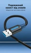 Кабель Vention USB 3.0 USB-A - USB-A 1 м 5 Гбит/с 2A Черный (CONBF) - изображение 8