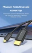 Кабель Vention Micro HDMI - HDMI v2.0 4K 60Hz 18 Гбит/с 1.5 м Черный (AGIBG) - изображение 7