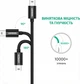Кабель Ugreen US242 USB-C - Mini USB 2.0 480 Мбит/с 2A 1 м Черный (50445) - изображение 7
