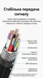 Удлинитель USB Vention 3.0 AM-AF 5 Гбит/с в оплетке 3 м Серый (CBLHI) - изображение 6