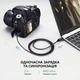 Кабель Ugreen US242 USB-C - Mini USB 2.0 480 Мбит/с 2A 1 м Черный (50445) - изображение 9