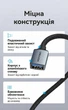 Удлинитель USB Vention 3.0 AM-AF 5 Гбит/с в оплетке 3 м Серый (CBLHI) - изображение 7