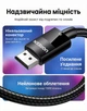 Кабель Ugreen DP114 DisplayPort v1.4 1.5 м 8K 60Гц 4K 144Hz 32.4 Гбит/с HDR нейлон Черный (80391) - изображение 5
