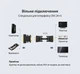 Перехідник Ugreen DVI-I 24+5 - VGA 1080P 60Hz Чорний (20122) - зображення 12