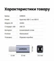 Адаптер Ugreen US382 USB-C - USB-B 2.0 для принтера 480 Мбит/с Серый (20120) - изображение 8