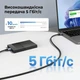 Кабель Ugreen US373 USB 3.0 Type-A - Type-A 5 Гбит/с нейлоновая оплетка 1 м Черный (80790) - изображение 6