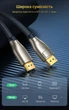 Кабель Ugreen DP112 DisplayPort v1.4 1 м 8K 60Гц 4K 144Гц 32.4 Гбит/с Dynamic HDR Нейлон Черный (60842) - изображение 9