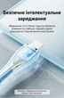 Кабель Vention USB 2.0 Type-C PD 100W 5A 1.5 м E-Marker Рідкий силікон Світло-зелений (TAWGG) - зображення 8