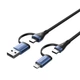 Кабель Vention 4 в 1 USB-A/USB-C - USB-C/Micro USB PD 100W 5A 1 м Синій (CTLLF) - зображення 1