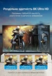 Кабель Vention DisplayPort v1.4 1 м Черный, 8K 60Hz, 4K 144Hz, 2K 165Hz, 1080P 240Hz (HCCBF) - изображение 4