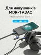 Кабель Vention 4 in 1 USB-A/Type-C - Type-C/Micro USB PD 100W 5A 1.5 м Синій (CTLLG) - зображення 7