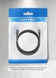Кабель Vention USB 3.0 Type-A - Type-B 5 Гбит/с 2А для HDD экранированный 1 м Черный (COOBF) - изображение 2